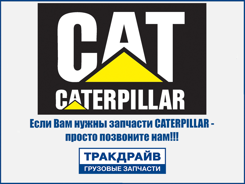 Фото Компрессор воздушный Caterpillar 304-2693  226-9580 CAT C-15 CATERPILLAR 304-2693