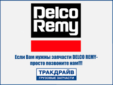 Фото Реле генератора ЛиАЗ-5256 дв. САТ DELCO REMY 4064H16
