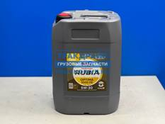 Фото TOTAL 229465 масло моторное синтетическое TOTAL RUBIA OPTIMA 3500 FE SAE 5W-30 (замена RUBIA 99