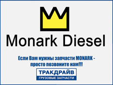 Фото Реле-регулятор (0 192 033 004) Monark MONARK 082933004