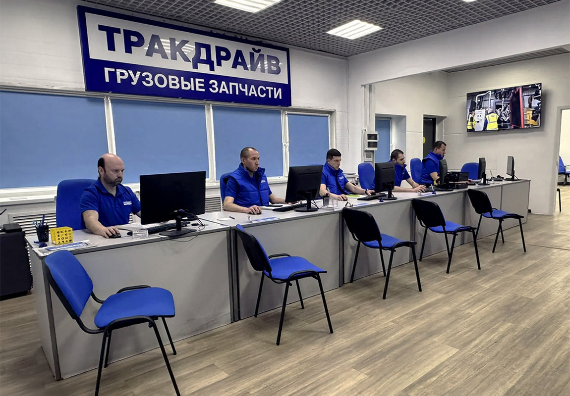 Фото магазина Тракдрайв на МКАД 32 км. АГМ ТРАКТ 2