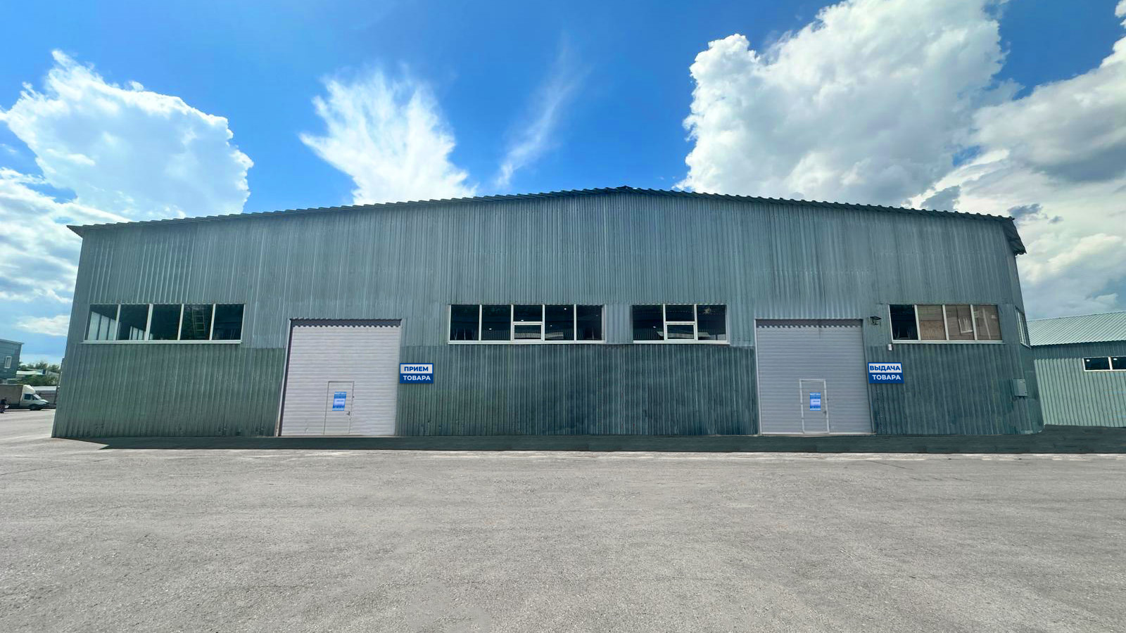 Фото склада Тракдрайв в г. Аксай