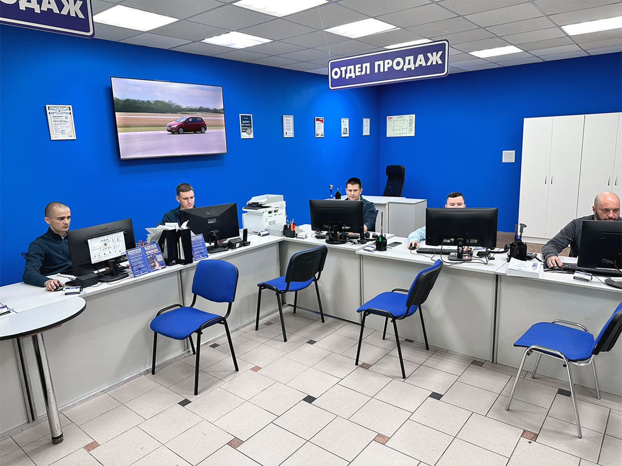 Фото магазина Тракдрайв в Аксае 2