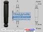 Амортизатор прицепа 315-489 O/O 20x78/20x68 SAF 