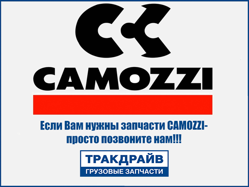 Фото Кран КАМАЗ,МАЗ аварийного растормаживания P=12/8мм (М16х1.5) латунь CAMOZZI CAMOZZI 9604128М16х1.5М8