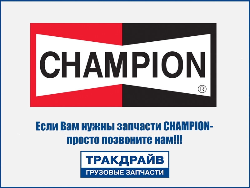 Фото Щётка стеклоочистителя каркасная Champion CHAMPION T70H03/P01