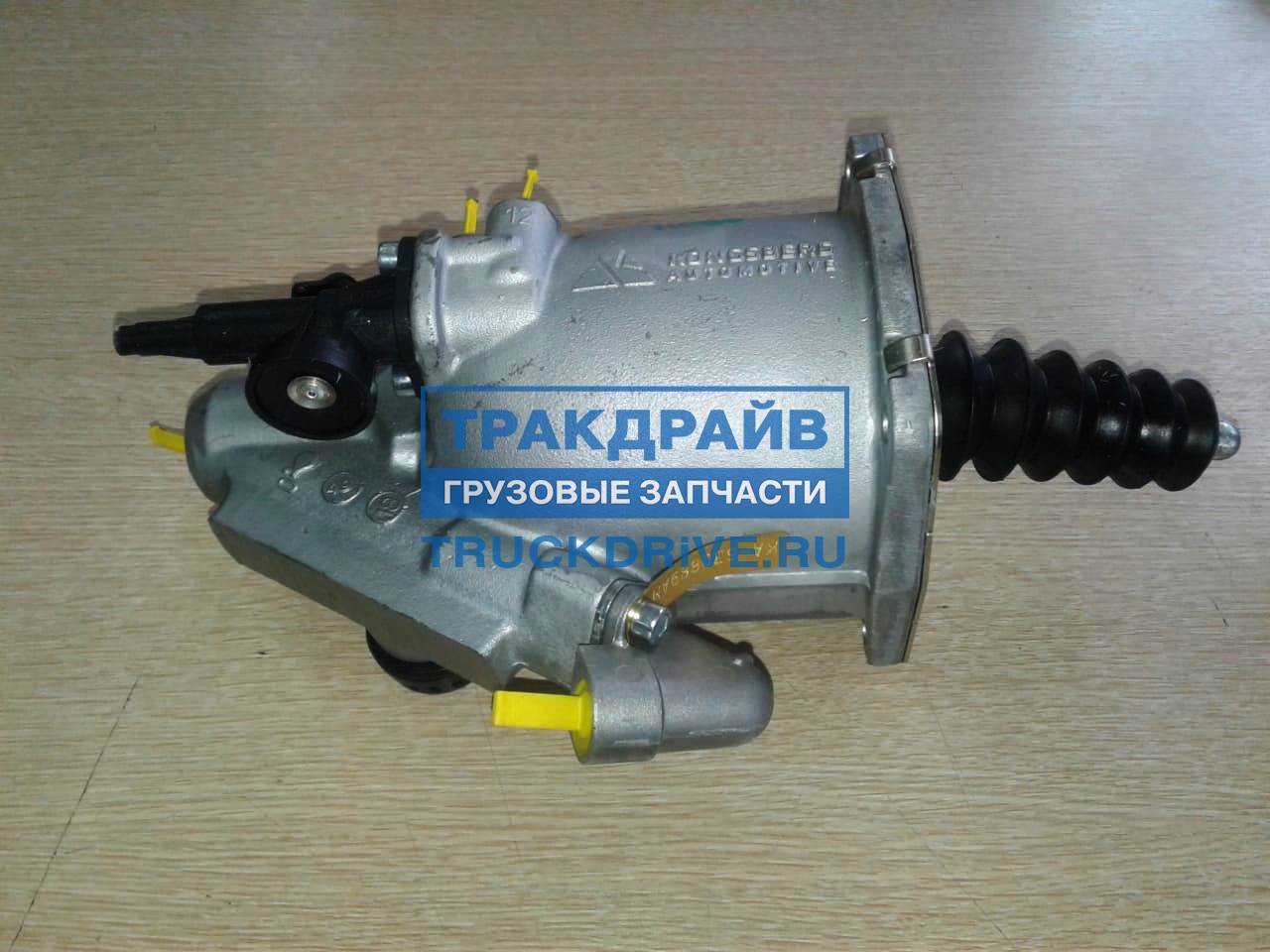 Цилиндр ПГУ Volvo 630889AM