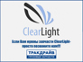 Clearlight TD
