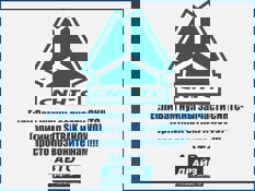 Фото Амортизатор передний 8х4 (первая ось) (477*800) ОРИГИНАЛ SINOTRUK CNHT CNHTC WG9725680014