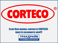 Фото Герметик CORTECO EVO300 термостойкий серый (-70°C/+300°C) 70 ml CORTECO 49372187