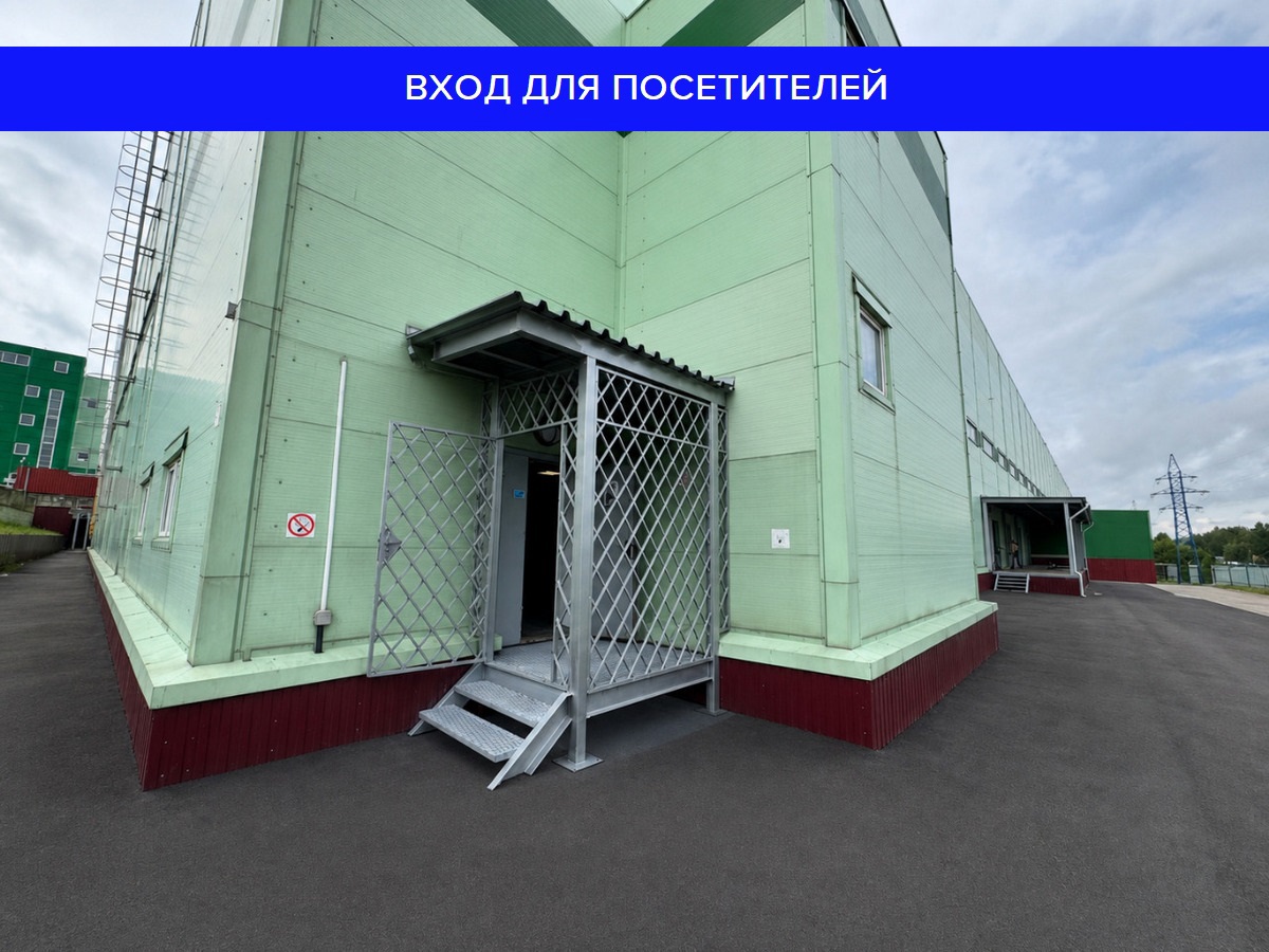 Фото ЦС Щербинка Тракдрайв 2