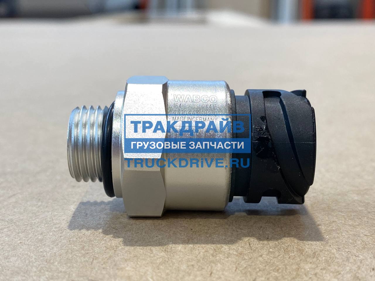 Датчик давления воздуха КАМАЗ-5490  в пневмо подушках ECAS М16 (WABCO)