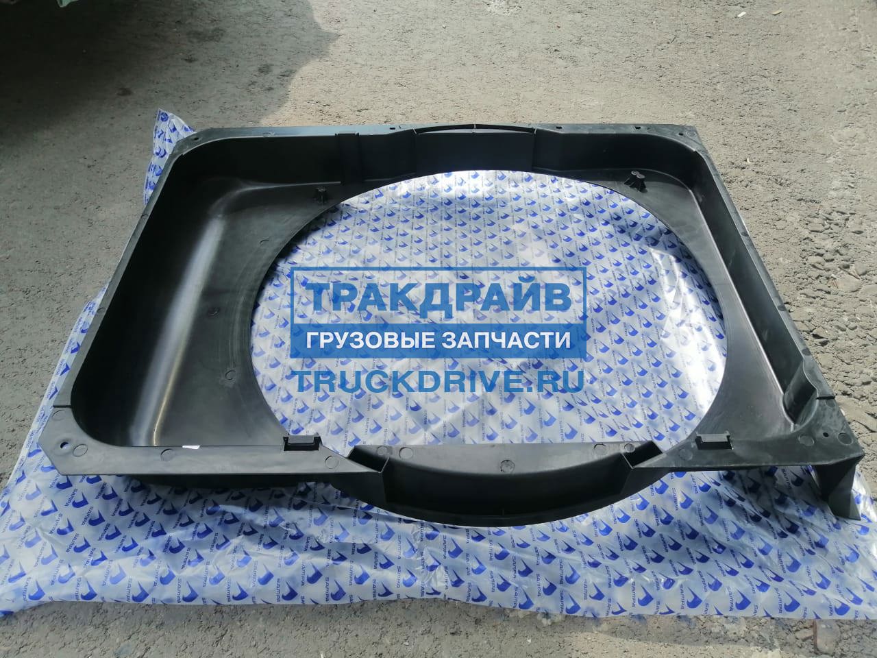 Фары ман командор