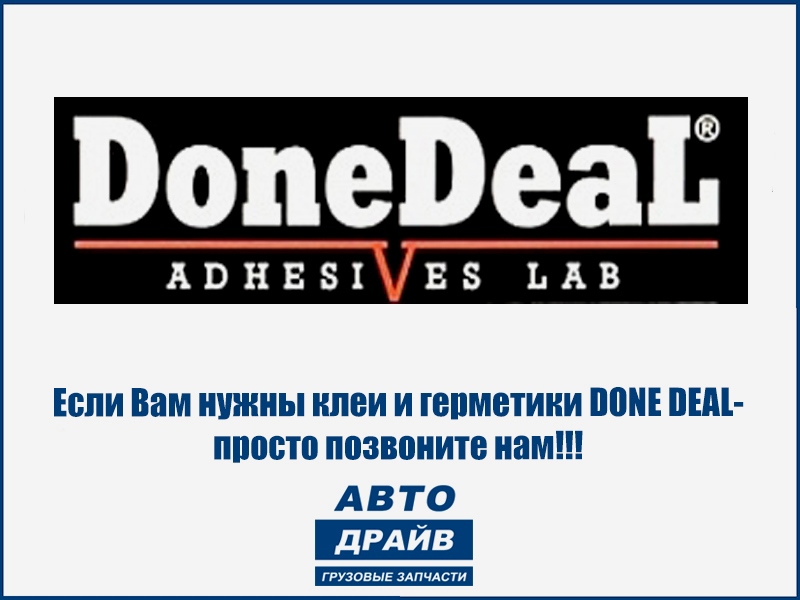 Фото Клей DONE DEAL DD0365N