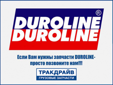 Фото Накладка тормозной колодки КАМАЗ-6522 среднего и заднего моста DUROLINE DUROLINE 340-002-2441
