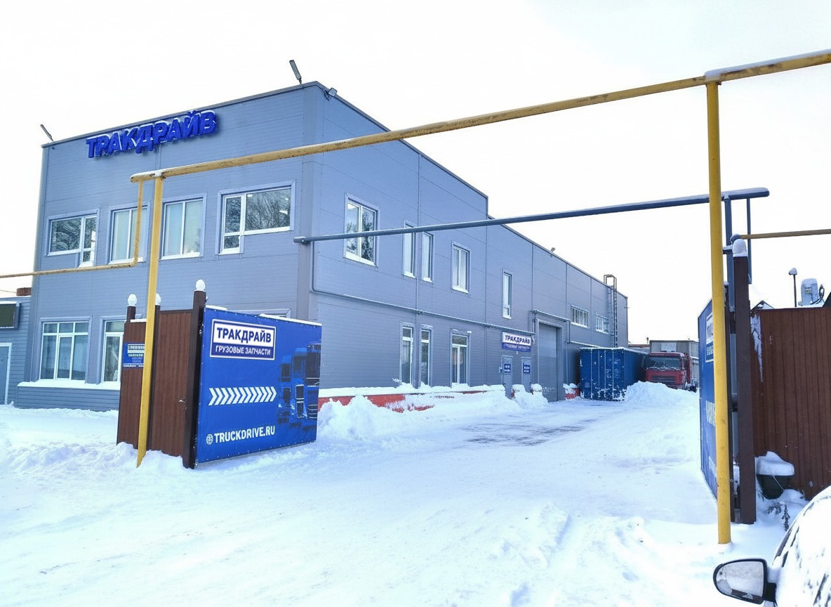Фото магазина Тракдрайв в Екатеринбурге 1