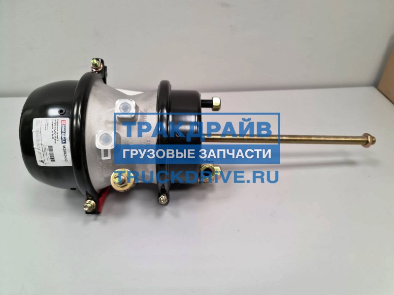 Энергоаккумулятор 24/30 барабанного тормоза алюминий универсальный ...