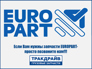 EuroPart TD