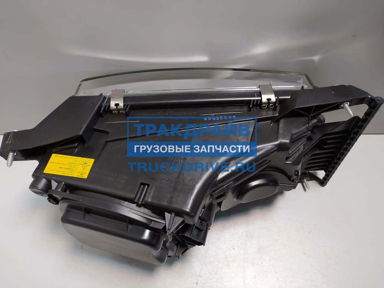 Фара скания 5