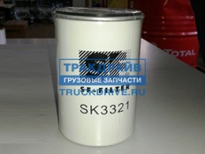 Фильтр топливный сепаратора узкий Вольво FH12 SK3321