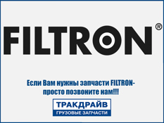 Фото Фильтрующий элемент топлива отопителя WEBASTO бумажный PM984, FILTRON FILTRON PM984