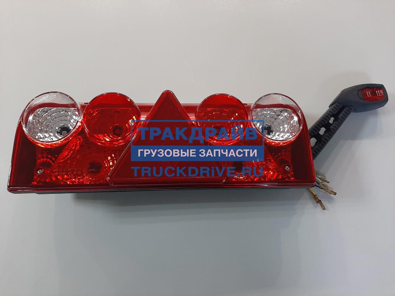 Фонарь Шмитц правый с рогом SYUL10501R HANLIN купить недорого