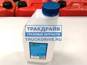 Фото 011005 OIL RIGHT жидкость противозамерзающая 1