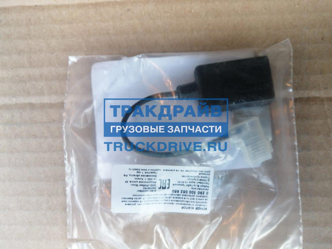 Конденсатор генератора Ман Ф2000 0290800052 BOSCH купить недорого