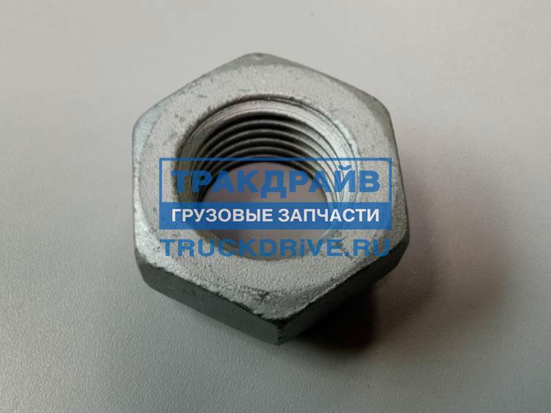 Гайка M30х3.5 болта крепления рессоры полуприцепа (самофиксирующая)