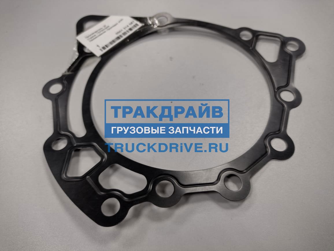 Прокладка крышки первичного вала КПП ZF (ZF)