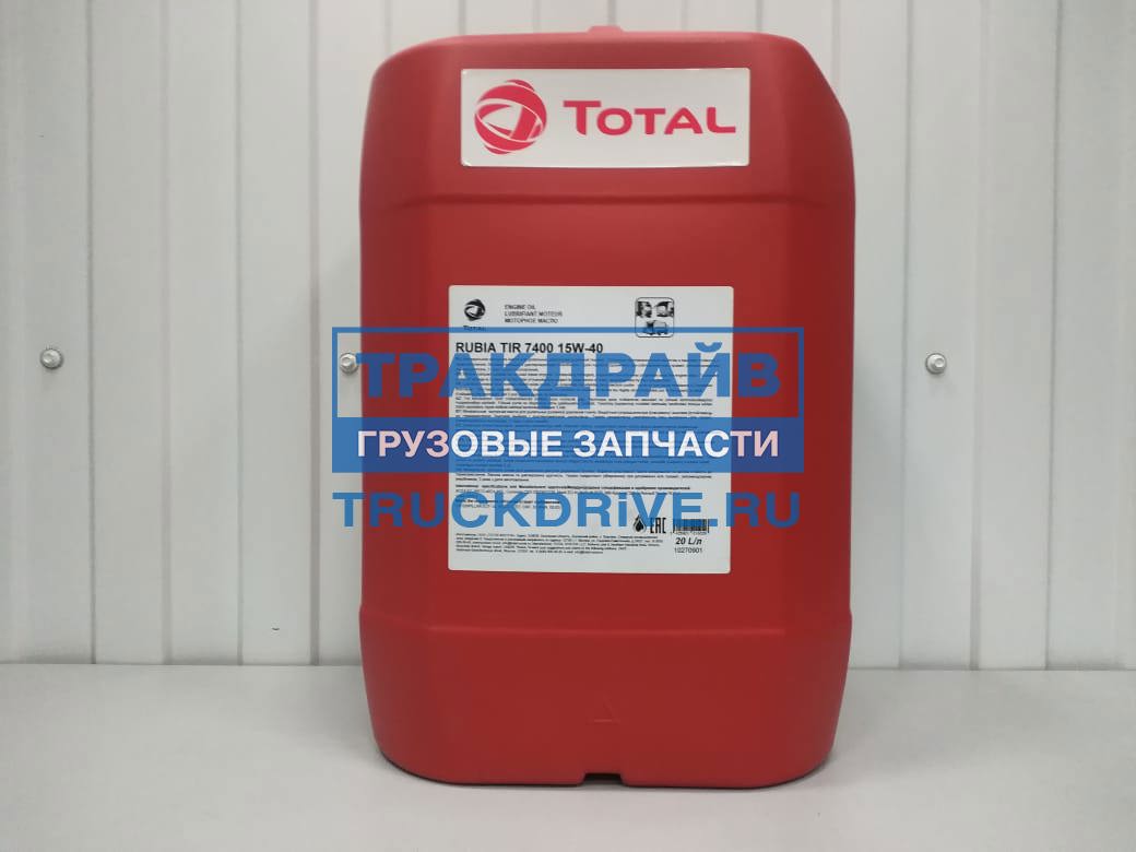 Total Rubia 15W40 TIR 7400 масло моторное минеральное 20 литров 10270901  TOTAL купить недорого