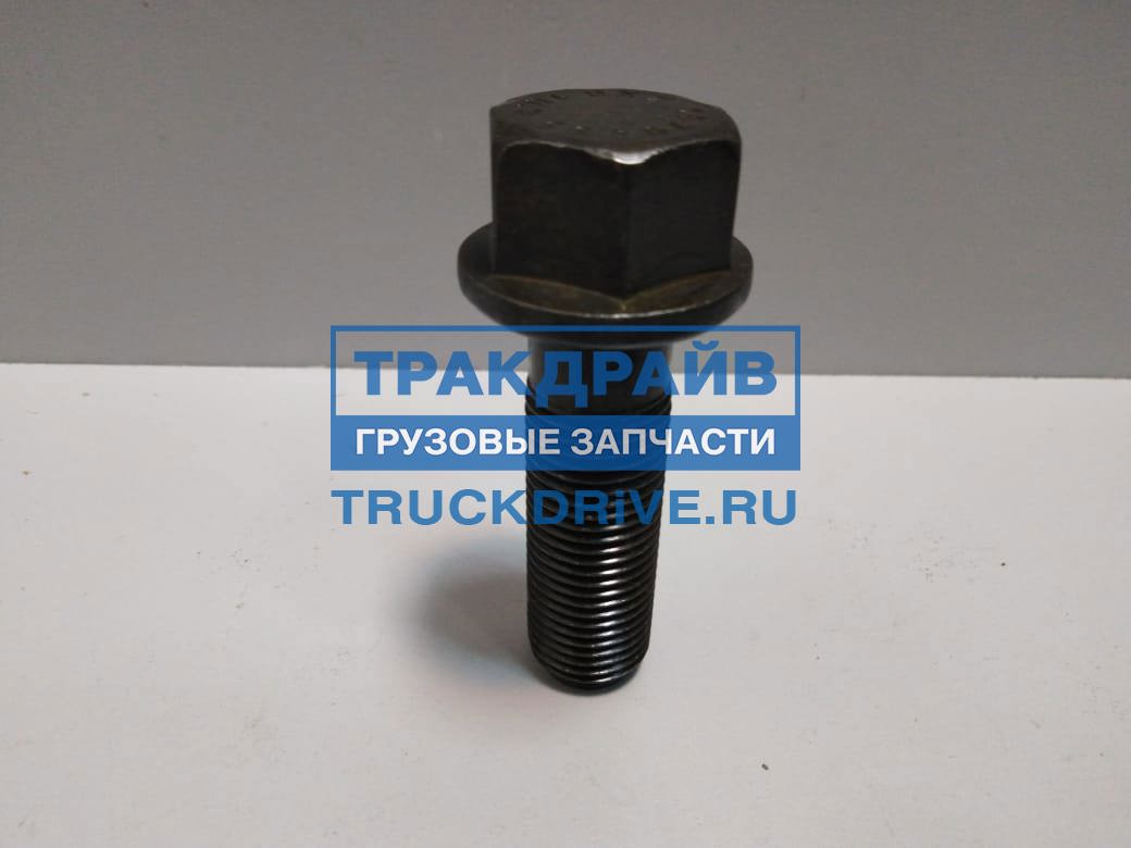 Болт крепления поворотного кулака Рено Премиум M20x65 мм 1079435 VOLVO ...