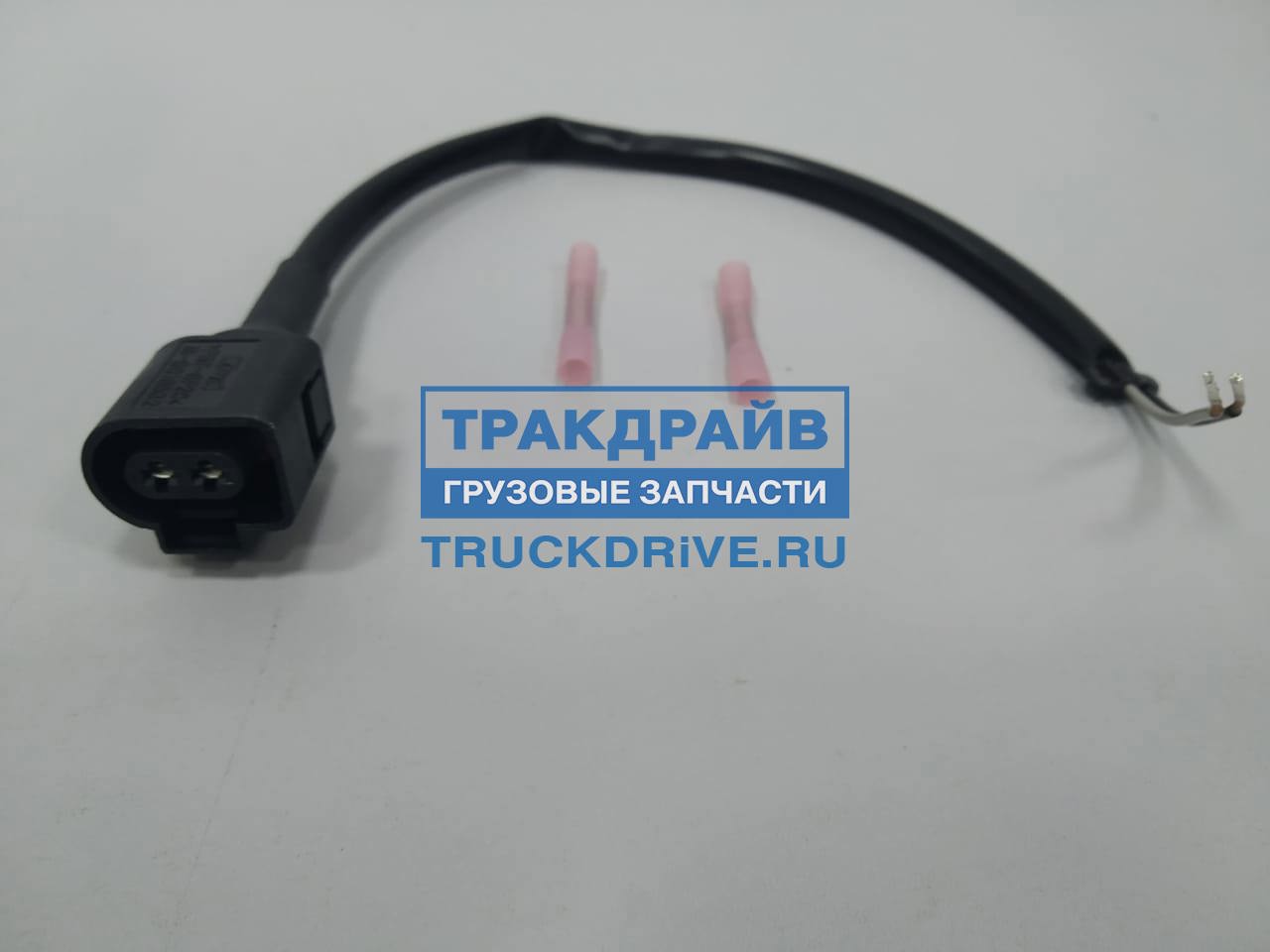 разъем датчика volvo fh 4pin