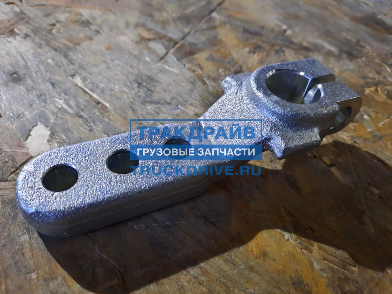 Купите рычаг КПП ZF 1304307487 у нас