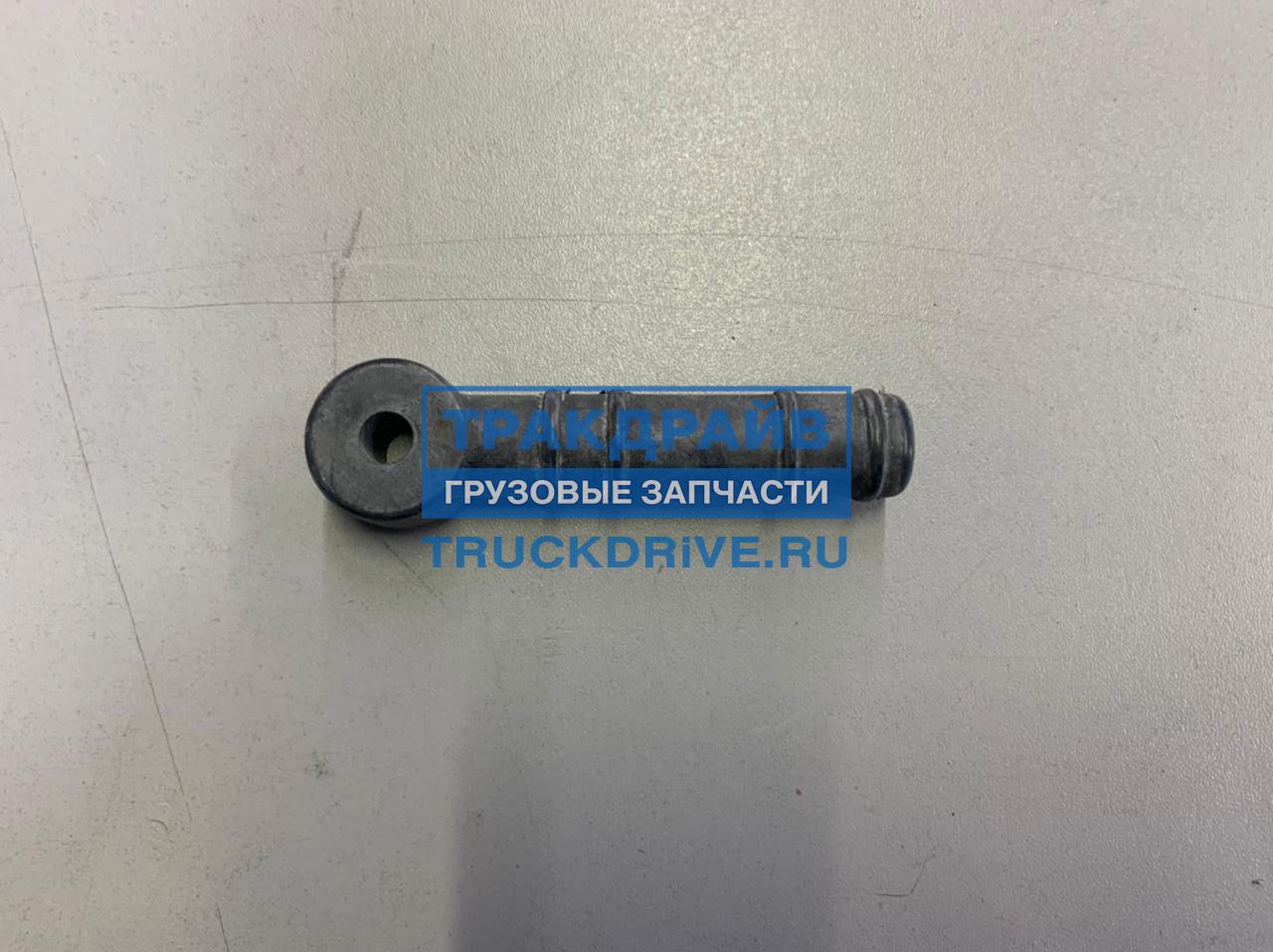 Наконечник крана уровня пола wabco