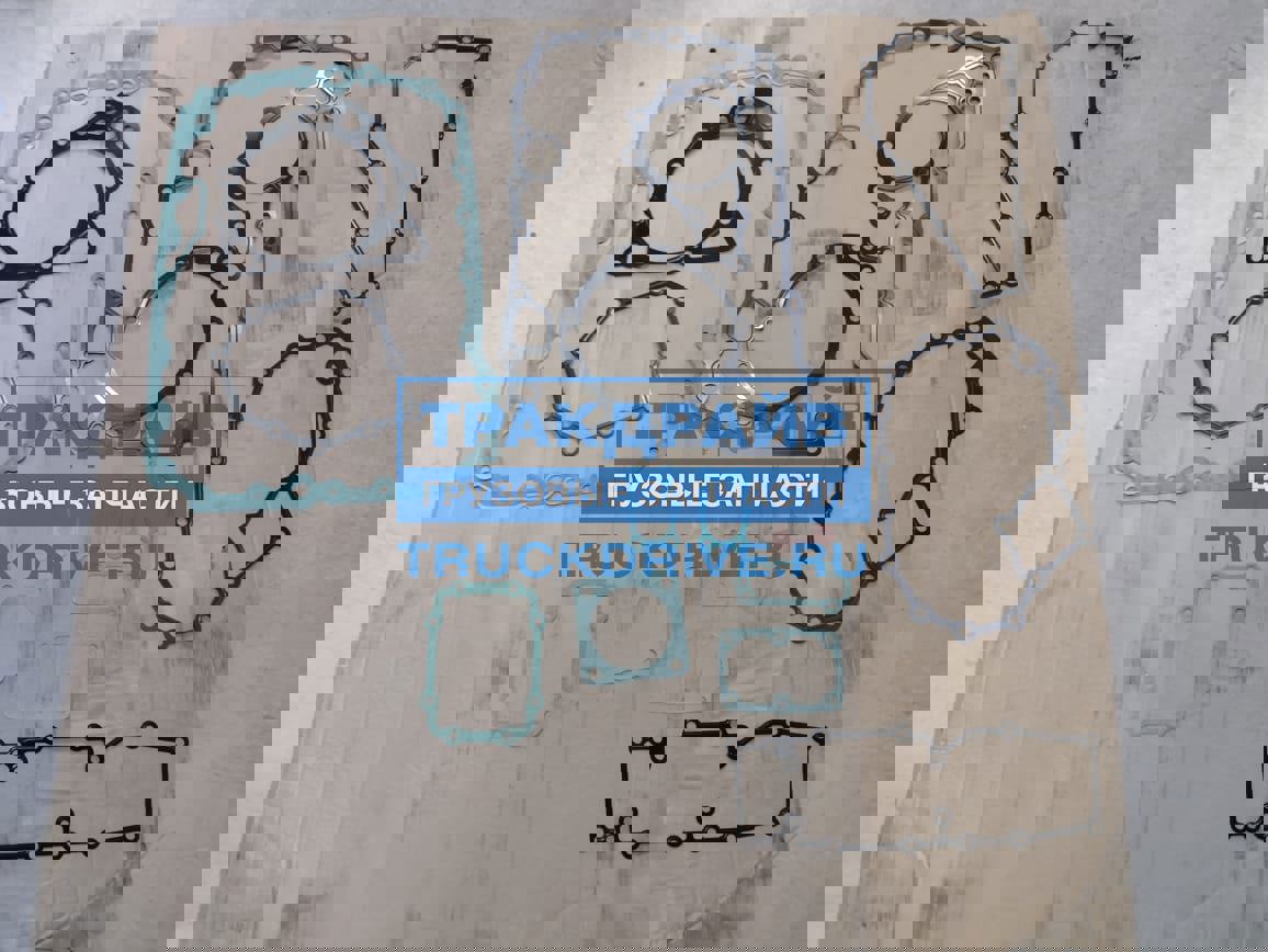 Комплект прокладок КПП ZF 16S-151 16S-181 16S-221 1315298001 ZF купить ...