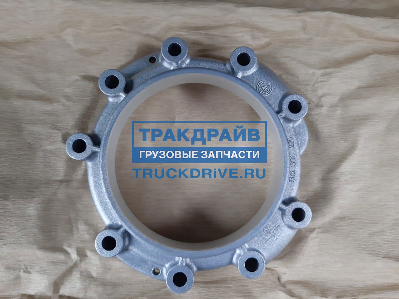 Крышка КПП Ивеко ZF 16S150 нового образца 1315301220 ZF купить