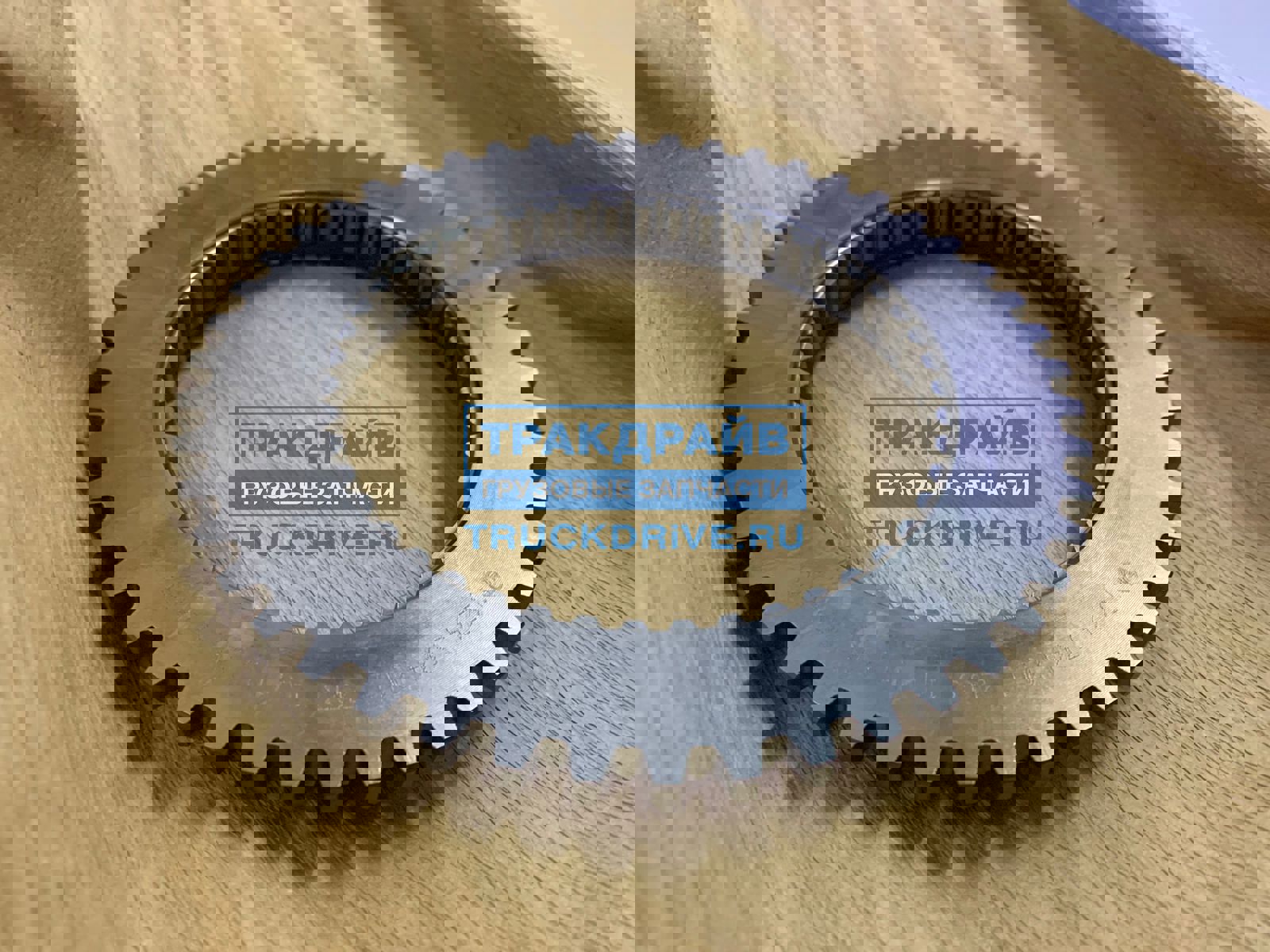 Кольцо синхронизатора КПП ZF 9S-1110 9S-1310 1324304011 ZF купить недорого
