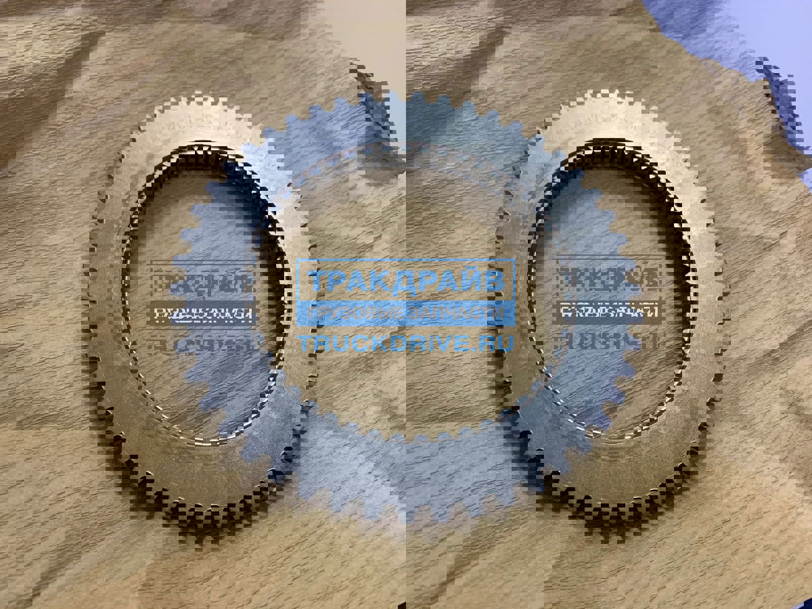 Кольцо синхронизатора КПП ZF 9S-1110 9S-1310 1324304011 ZF купить недорого