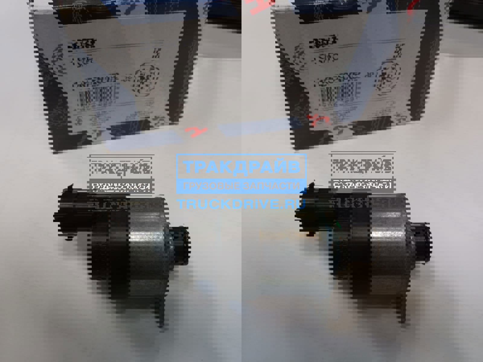 Клапан электромагнитный ТНВД MAN TGA 1465ZS0052 BOSCH купить недорого