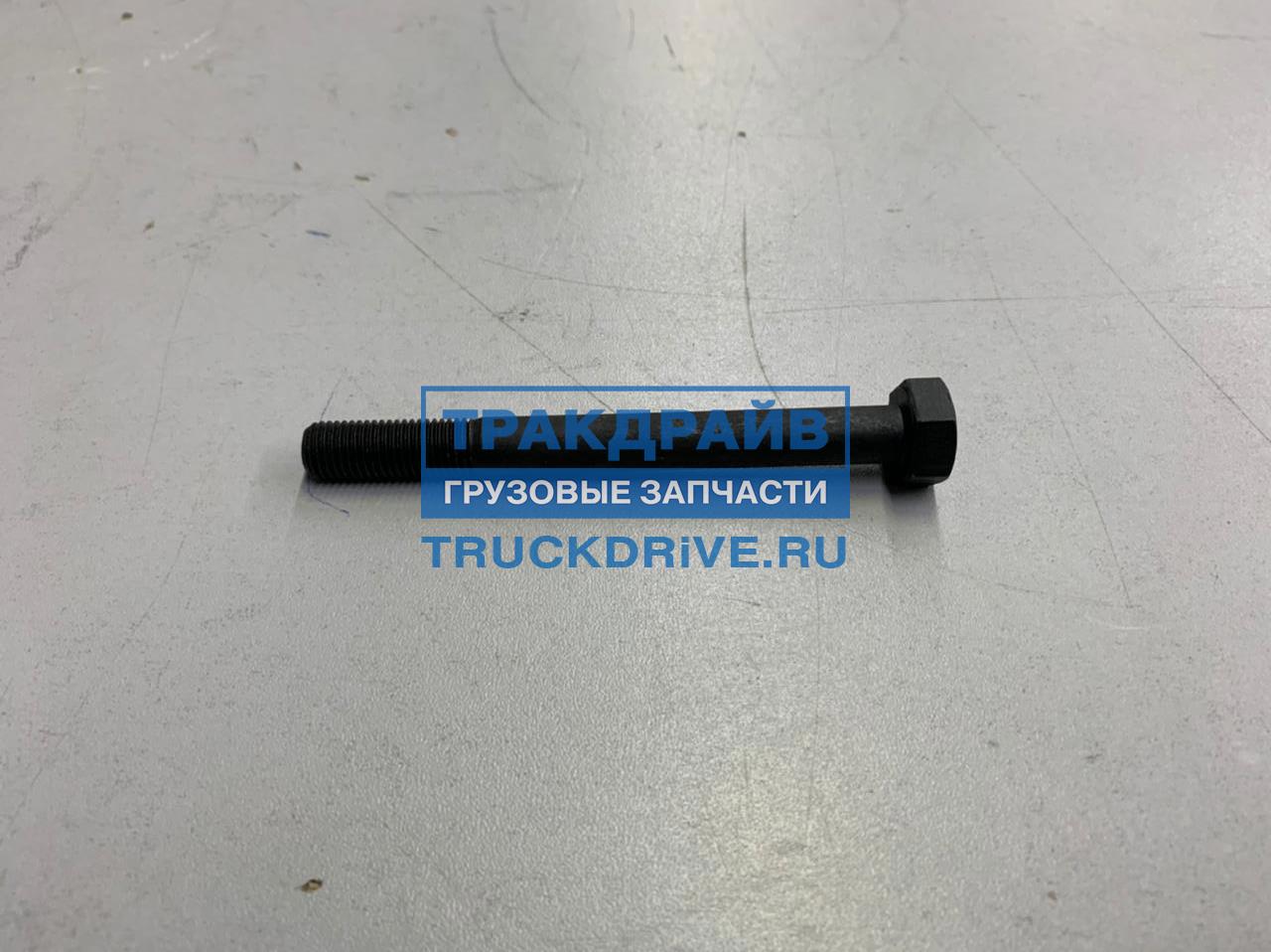 БОЛТ М10*1,25*100 КАМАЗ 1/59718/33 (БЕЛЗАН),