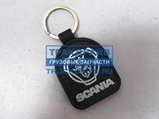 Фото 17122 брелок для ключей Скания Scania