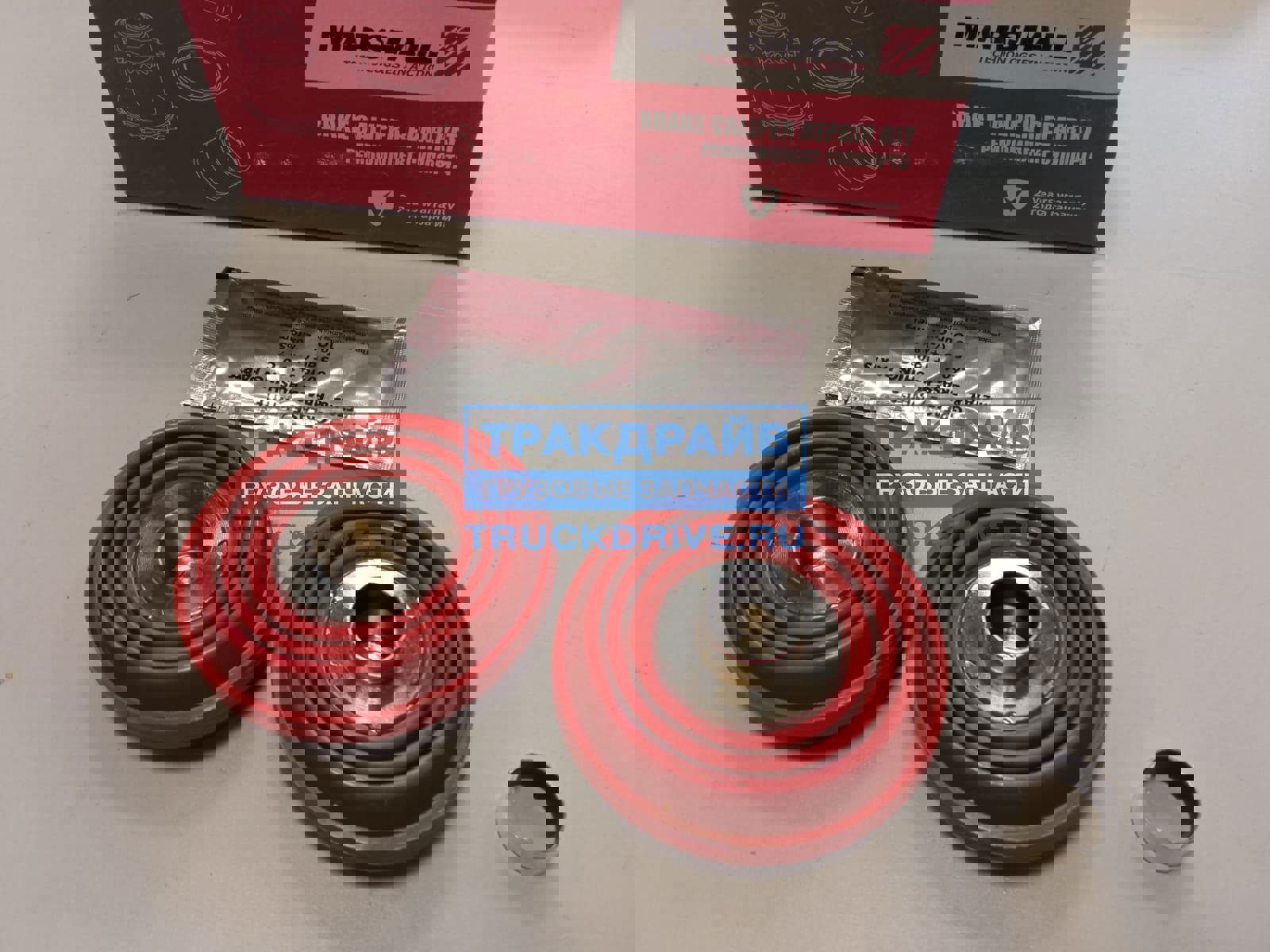 Пятаки суппорта knorr sb. Рмк суппорта (пятаки и пыльники 74 мм). Пятаки суппорта. Knorr sn7 ремкомплект. Ремкомплект пятаков суппорта с буртиком knorr.