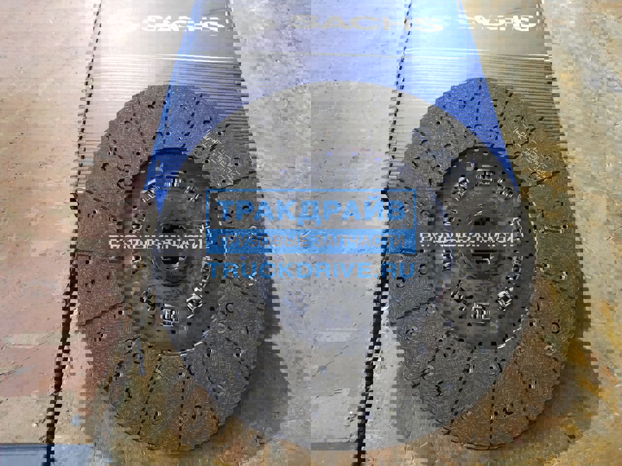 Диск сцепления Камаз 4308 350мм 1878 002 642 SACHS купить недорого