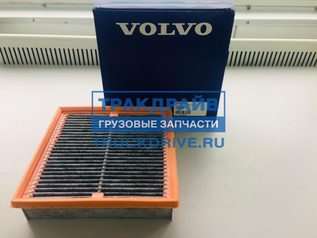 Фильтр салона Вольво ФШ 12 16 OEM 20409908 20409908 VOLVO купить недорого