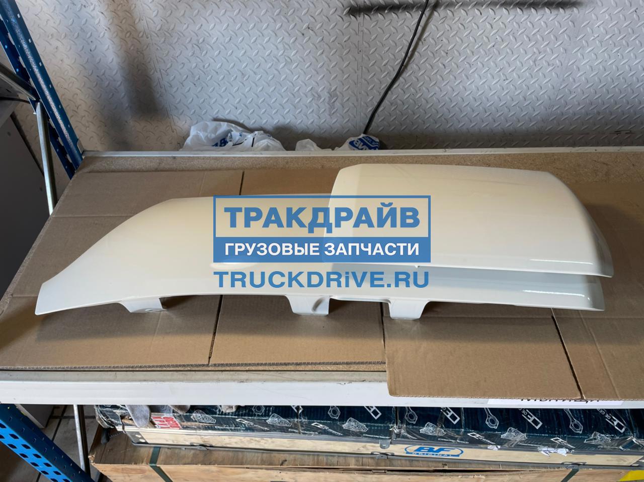 Угловая панель кабины Volvo FL FE 2006-2015 г.в. 20748396 VOLVO купить ...