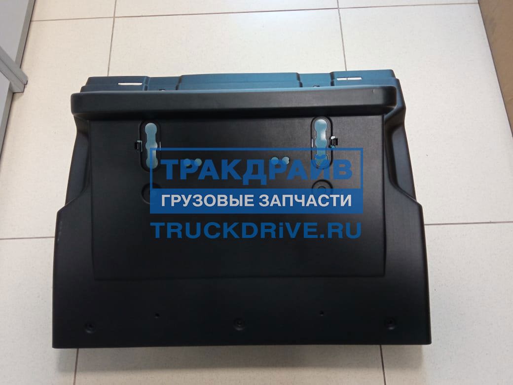 Заднее крыло VOLVO FH (3 поколение) SP4004.0370 SIMPECO купить недорого