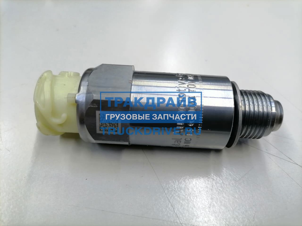 Датчик скорости кпп zf