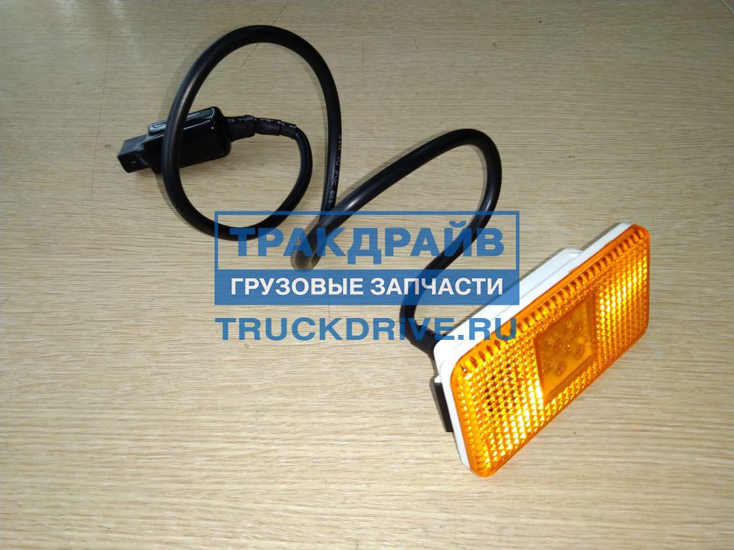 Фонарь боковой Вольво FH12 FM12 20789440 2.24164 DT SPARE PARTS купить  недорого