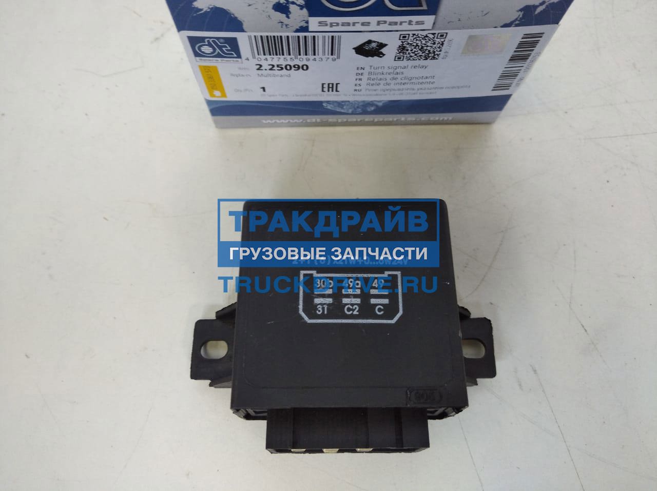 Реле поворотов Volvo F10 F12 F16 24V 2.25090 DT SPARE PARTS купить недорого